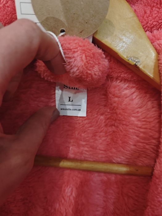 Махровий халат новий