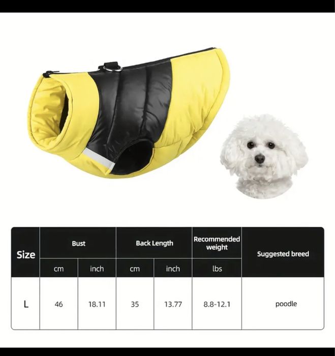 Жилет собачий водонепроникний