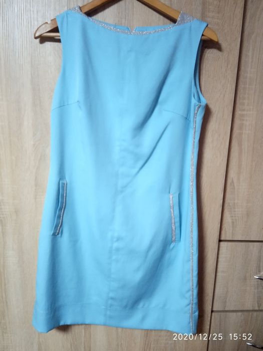 Нове гарненьке платтячко