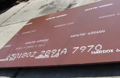 Листи стальні Хардокс, Армокс 450, 500, 550, 600