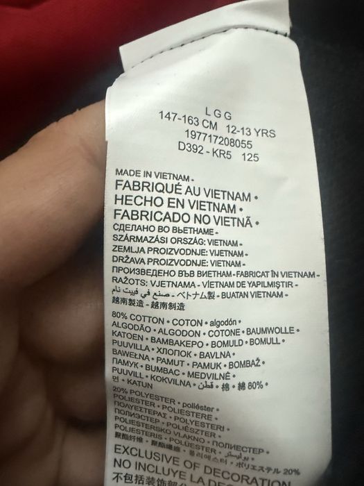 Bluza Jordan r.  L 147-163, 12-13 lat Chłopięca Czarno-czerwona