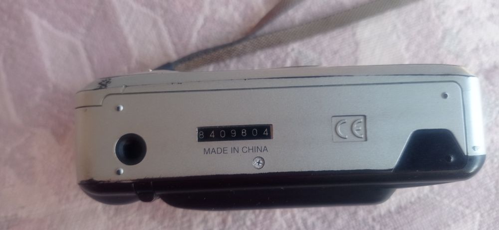 Фотоапарат Samsung Maxima panorama 40 af