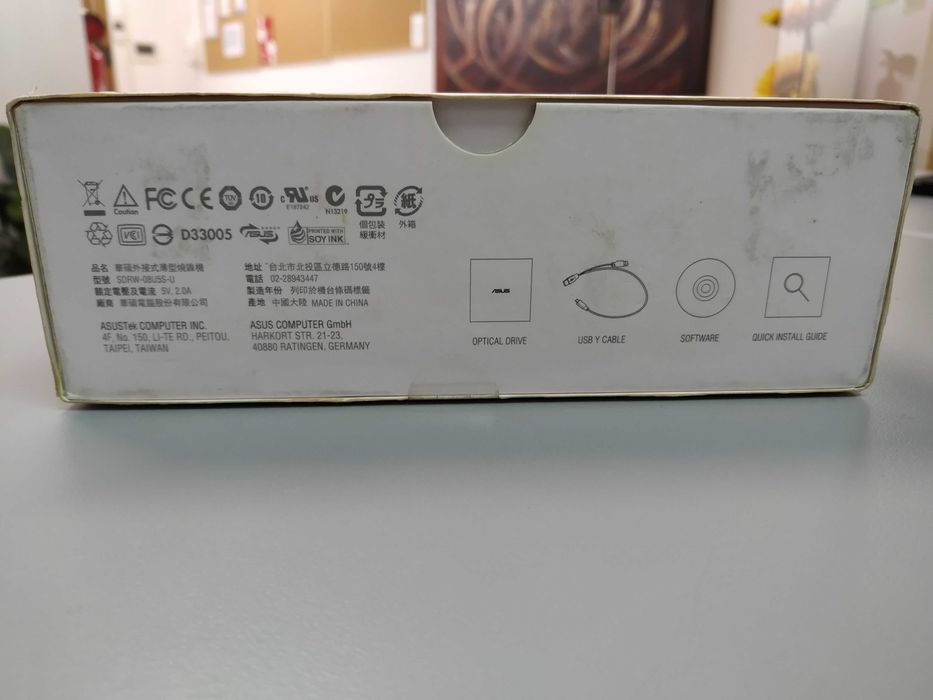 Gravador DVD Externo ASUS Slim - SELADO PVP 59,99