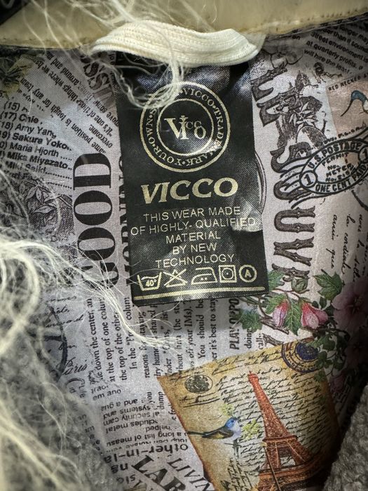 Дубленка женская