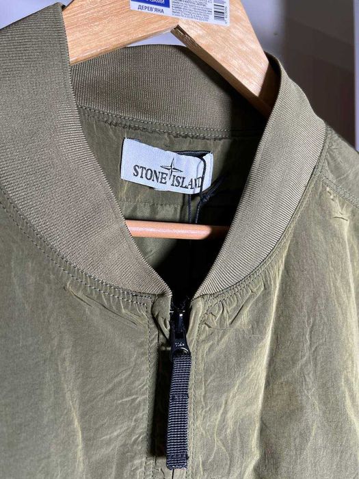 Бомбер Stone Island