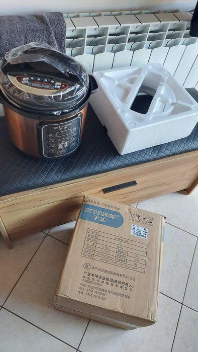Ryżowar wolnowar szybkowar multicooker 4,5L 800w