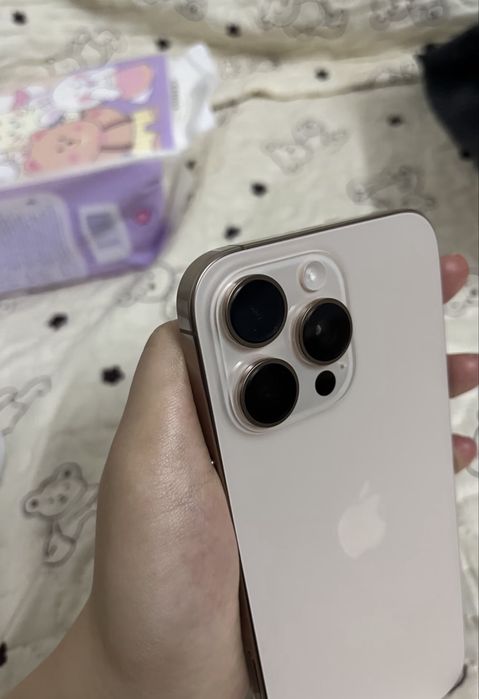 Iphone 14 ProMax