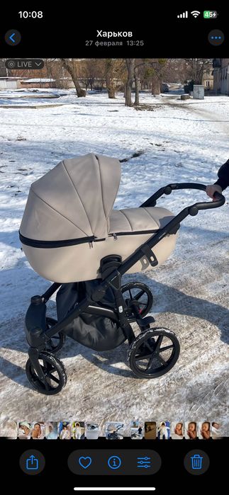 Продам коляску Adamex Nola