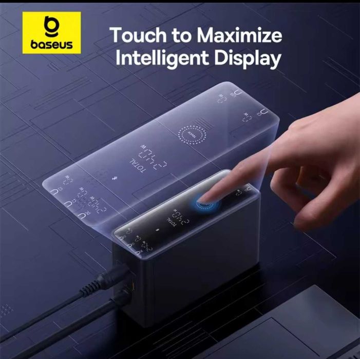 Потужний зарядний пристрій Baseus 240 Вт GaN