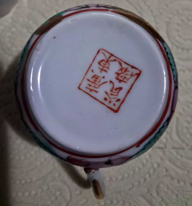 Serviço Café  Vintage461464522909306883