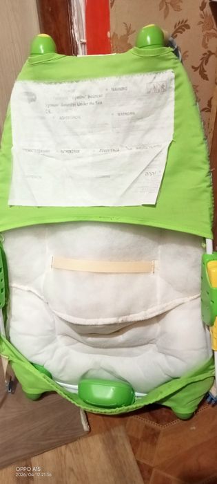 Качеля и шезлонг для малышей.