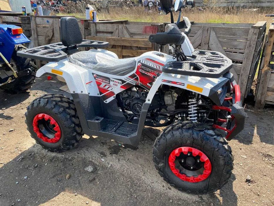 Квадроцикл Форте BRAVES 200 GT!Доставка,Кредит,Масла