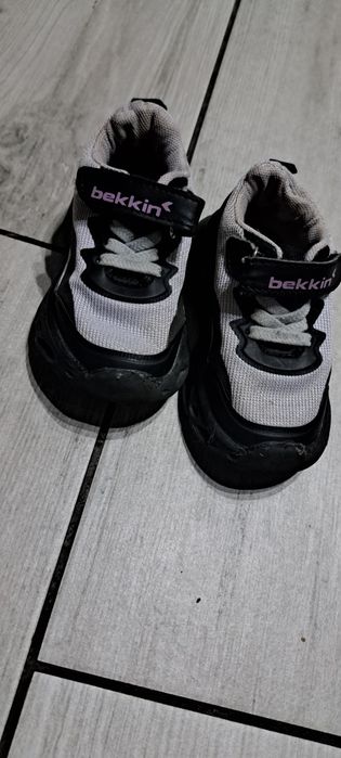 Buciki sportowe liliowe