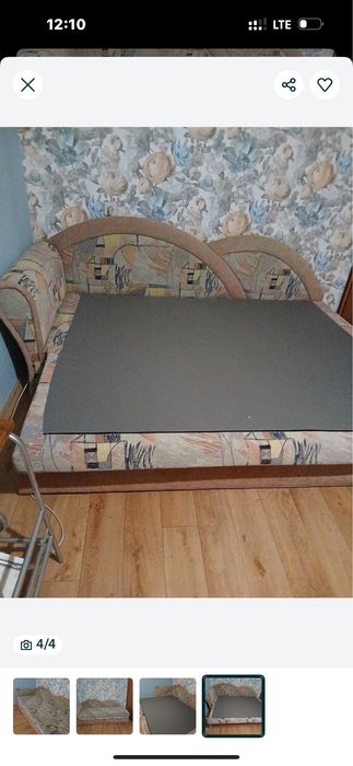 Продам Диан Софу.Малютку.