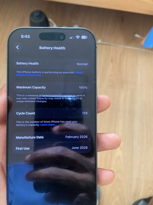 Iphone 17 normal