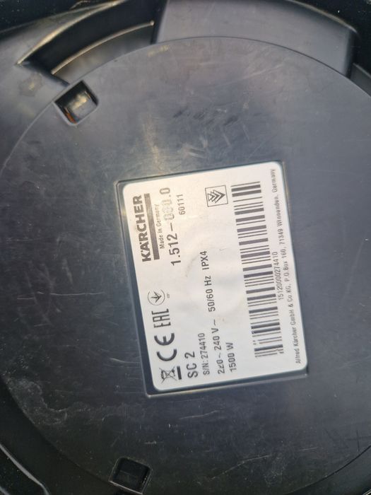 Parownica Karcher SC 2