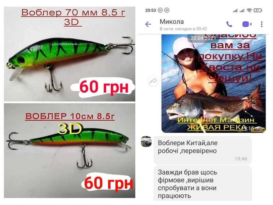 ШНУР SUPER РЫБОЛОВНЫЙ 100м 300м 500м  рыбалка ( катушка спиннинг леска