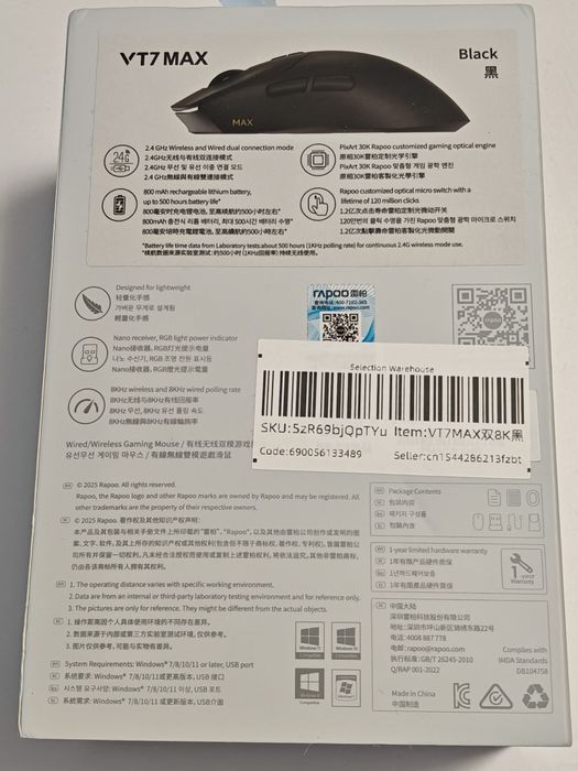 Rapoo VT7 Max Gen-2 8K Black