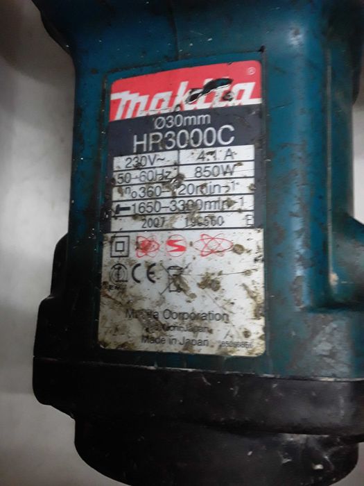 Перфоратор- отбойник Makita HR3000C