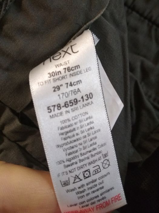 Брюки w30 next signature