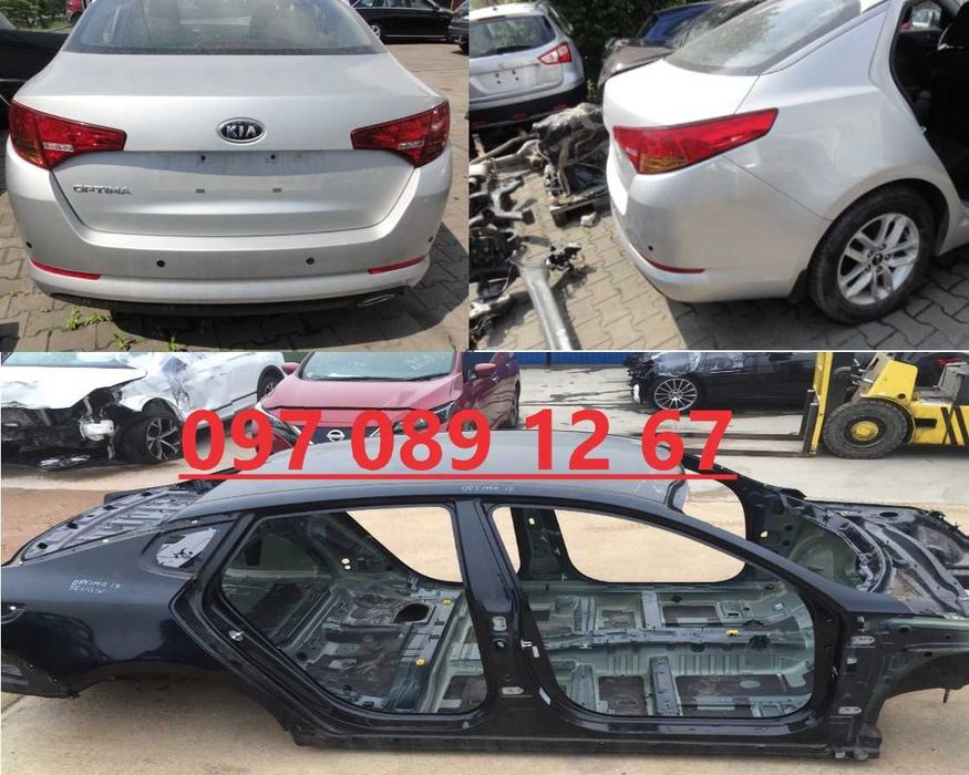 Kia optima k5 niro ev 5 ev6 киа оптима ниро ев Комплект Крышка багажника фонарь бампер Крыло Дверь зеркало фара стекло полуось цапфа панель усилитель