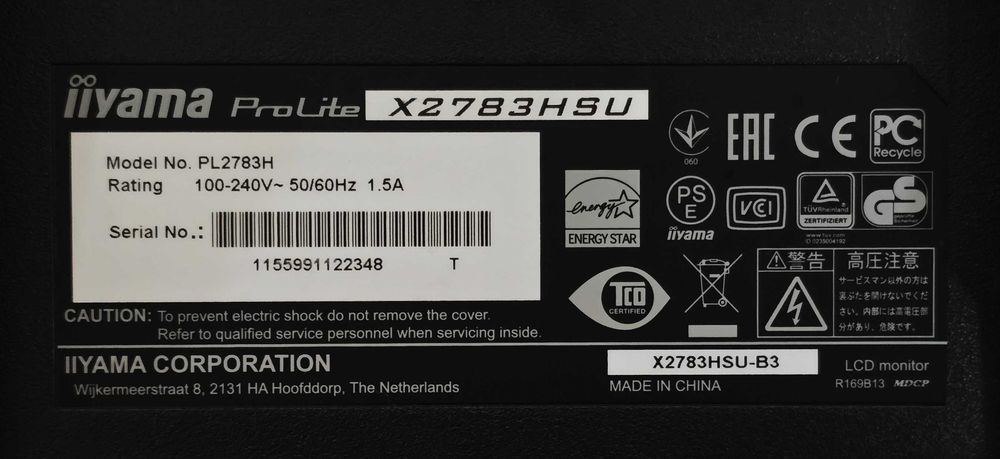 Монітор 27" Iiyama ProLite X2783HSU-B3 1920x1080 16:9 AMVA+ 8bit 75Гц