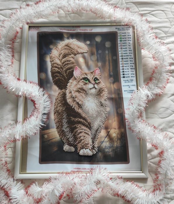 Новогодний подарок картина вышитая бисером