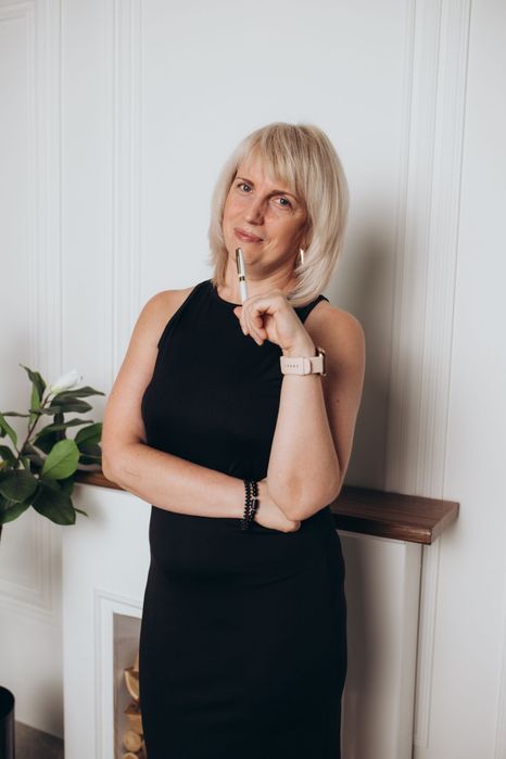 Реєстрація ФОП Бухгалтер