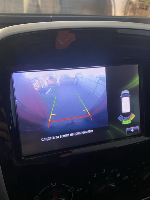 Renault Trafic 2019