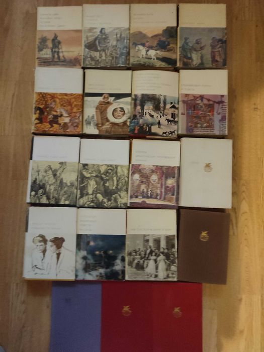 Комлект международной классики