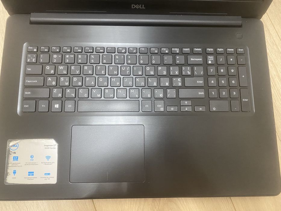 Продам DELL inspiron 17 i5-8250U