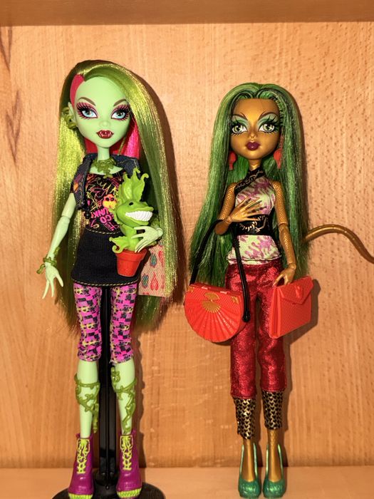 Ляльки Monster High