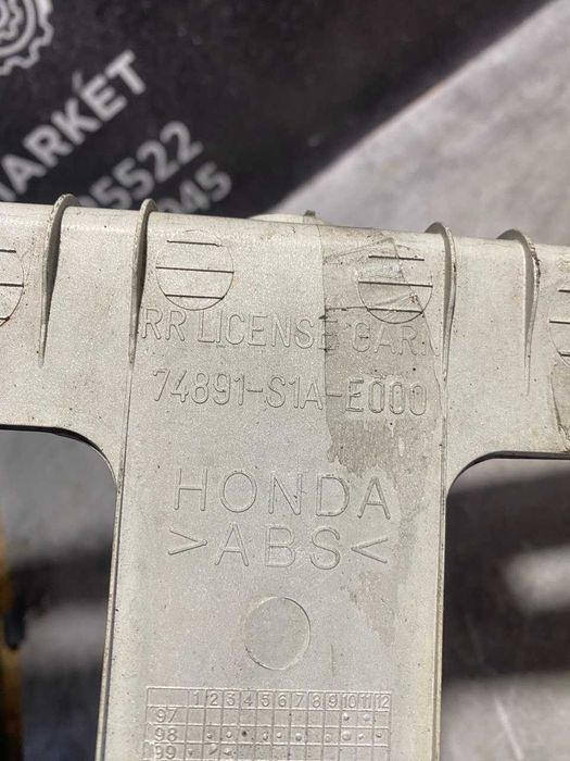 Накладка подіум під номерний знак задня Honda Accord 6 74891-S1A-E000