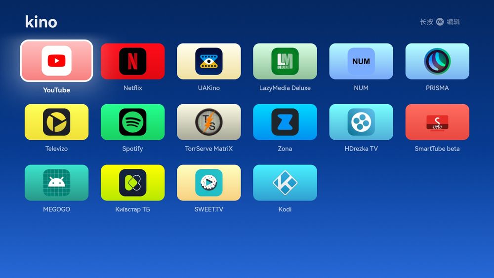 XGIMI Play 6 , ( =XGIMI Mogo 4 Pro),  DLP, 1080p, аккум 2.5г. 500 ISO