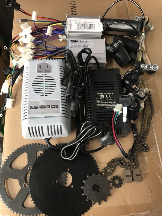 Квадроцикл электрический  48 вольт и 36 вольт запчасти зарядное НОВОЕ