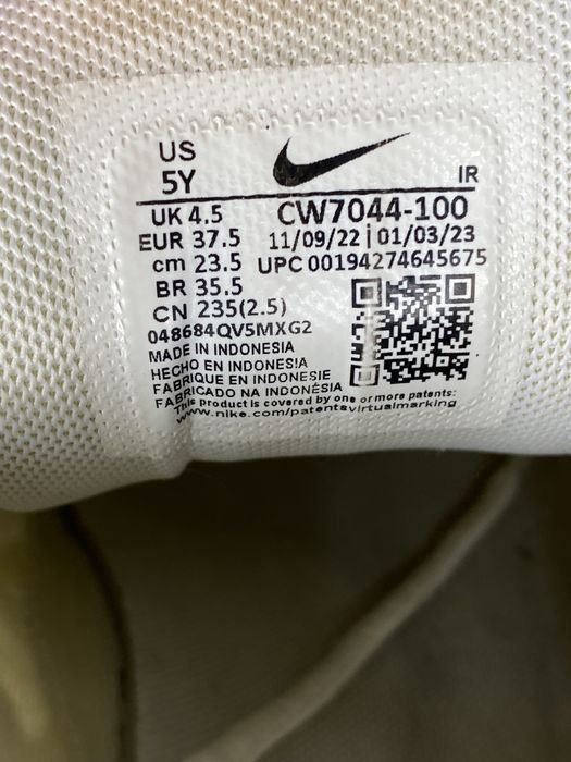 Nike TN оригінальні стильні кросівки базові кроссовки 37.5р найк