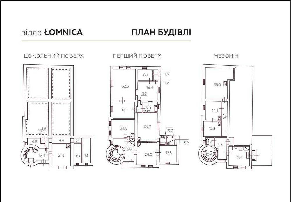 Будинок за адресою вул. Китобійна (площа 407 м²) - Atlanta.ua - фото 21