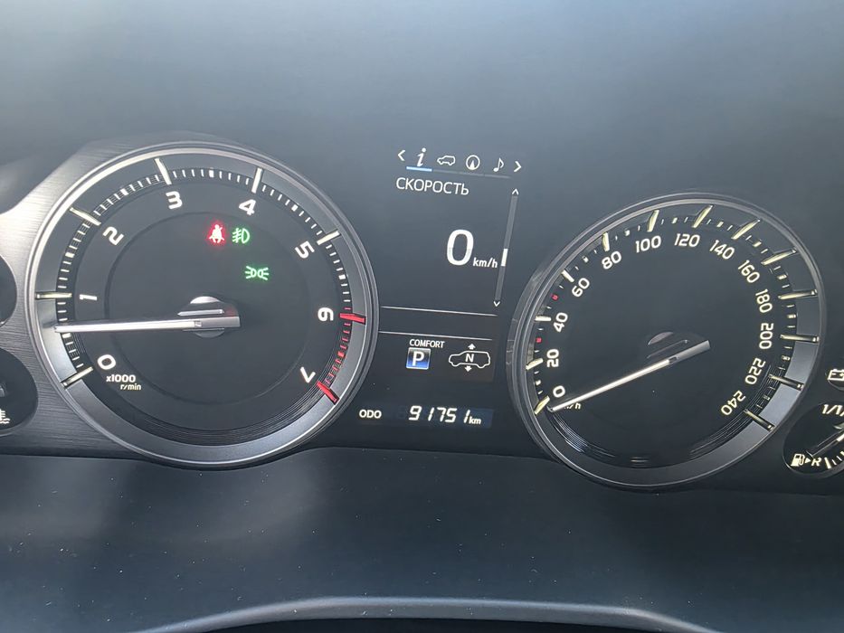 Toyota Land Cruiser 2019 VIN JTMHX02J004193053 фото оголошення 24 з 24