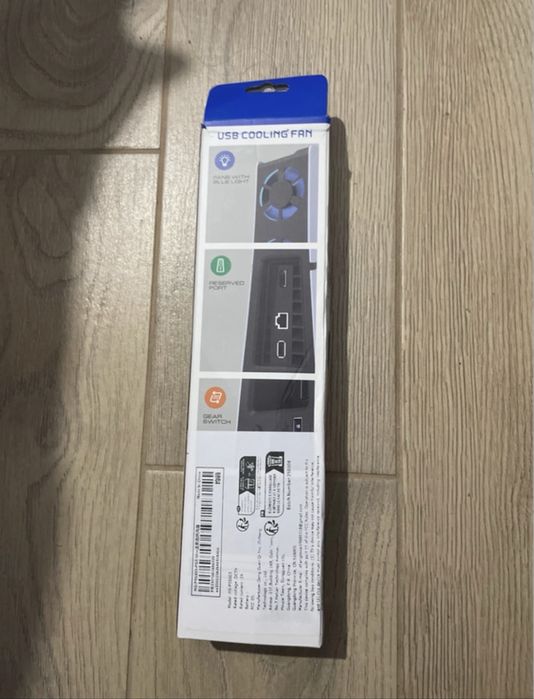 Chłodzenie do PS5