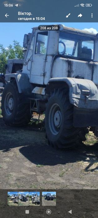 Продам т150 в добром робочом стані