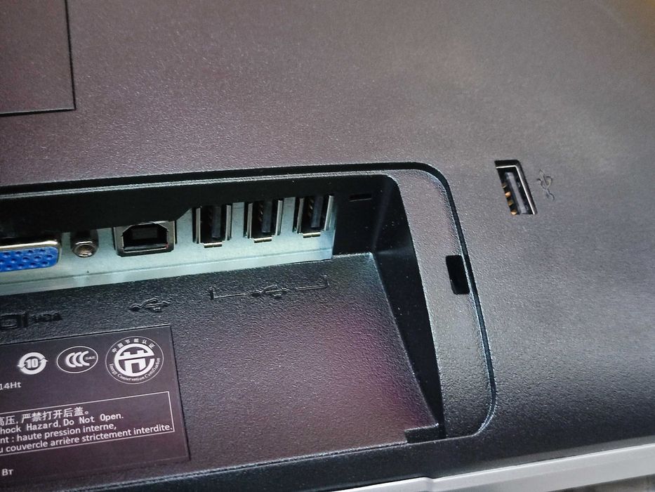 Monitor DELL P2014Ht