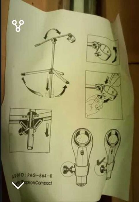 Zepter.  
   Штатив.
