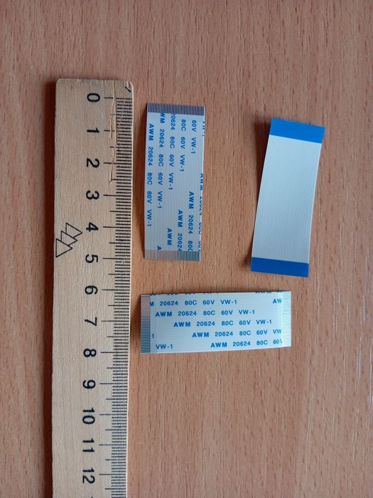 Шлейф гибкий Длина 50 мм., Ширина 19 мм., Контактов 32 pin