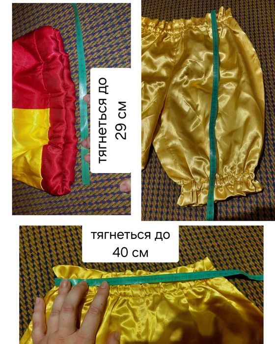 Костюм клоуна. Костюм шута. Костюм на свято.Детский костюм Арлекин