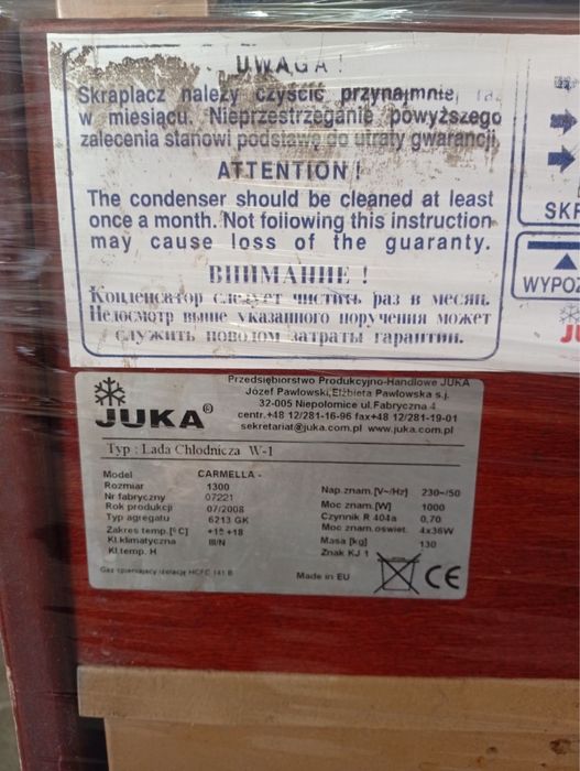 Холодильна вітрина JUKA Carmella 1300 (кондитерська / торгова)