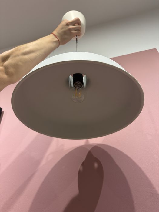 Lampa Ikea Ranarp 38cm