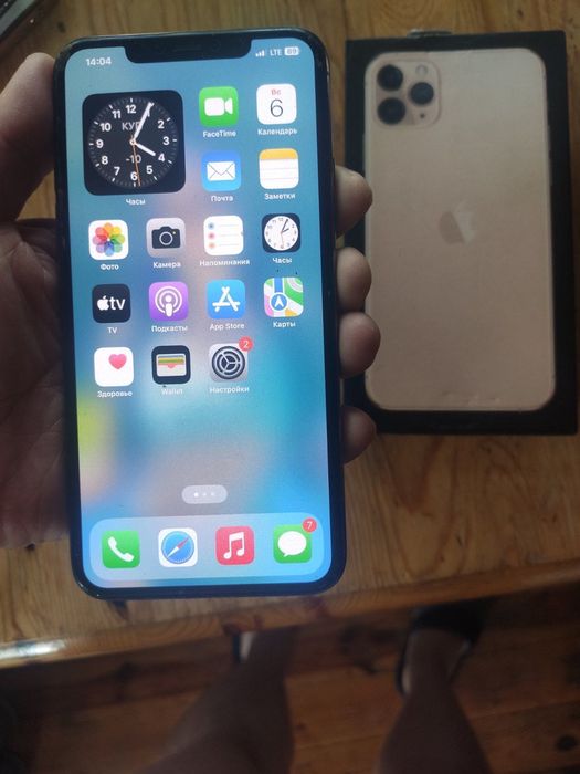 iPhone 11 Pro Max 64gb