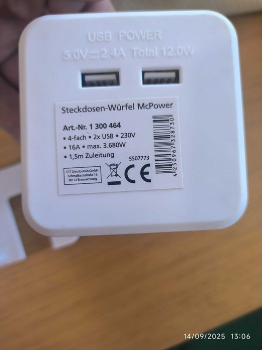 New Power Strip with 2 USB Ports and 4 Outlets.437437274071377922