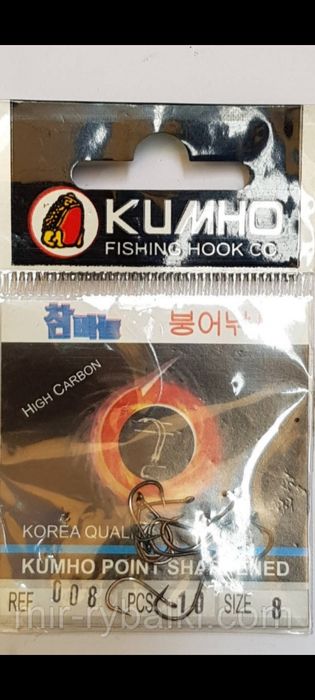 Легендарні кормачки Вбивця карася на одну пружину . Від 25 до 100гр .