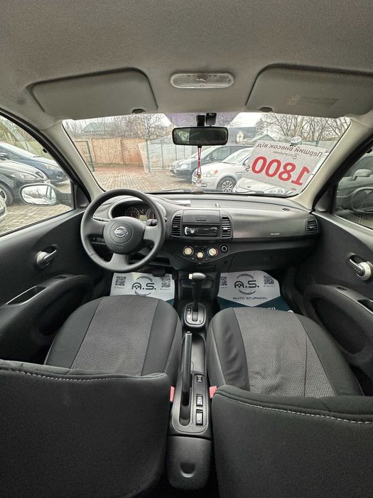 Продам Nissan Micra 2007 рік можлива розстрочка,кредит,обмін!